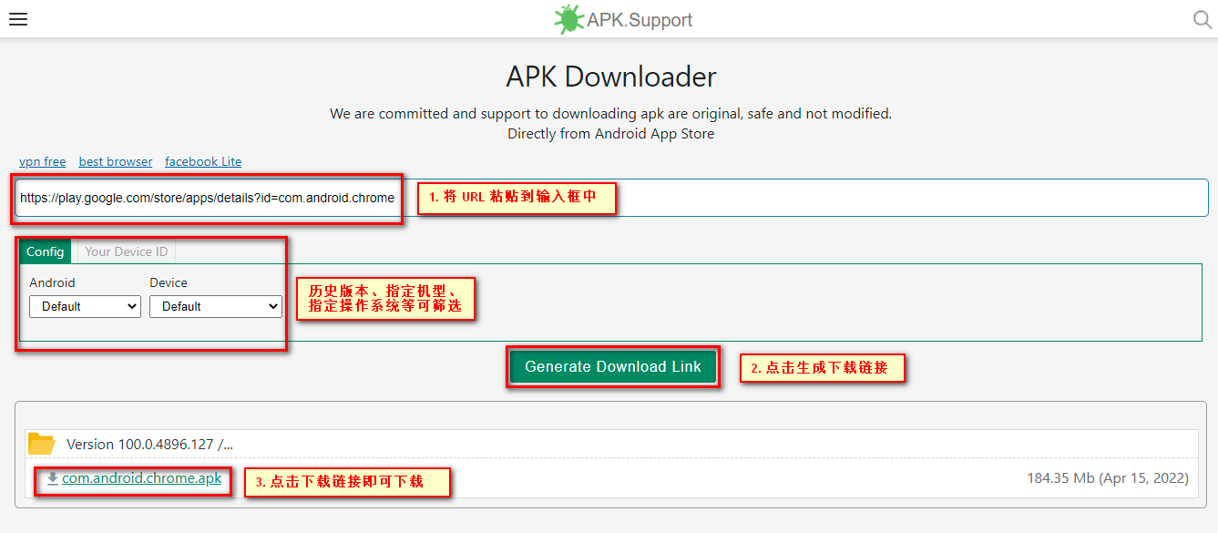 apk downloader.png