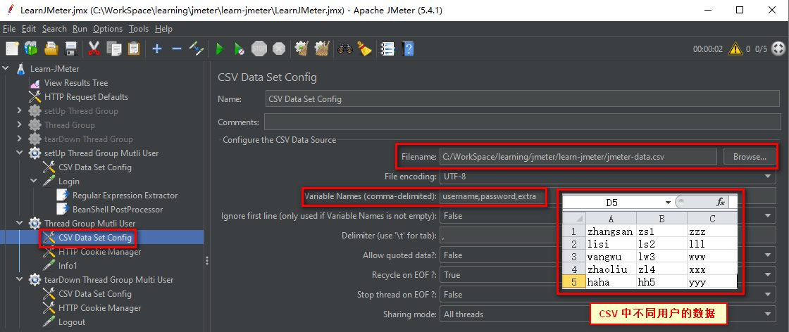 6 CSV Data Set Config.png