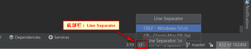 底部栏 line separtator.png