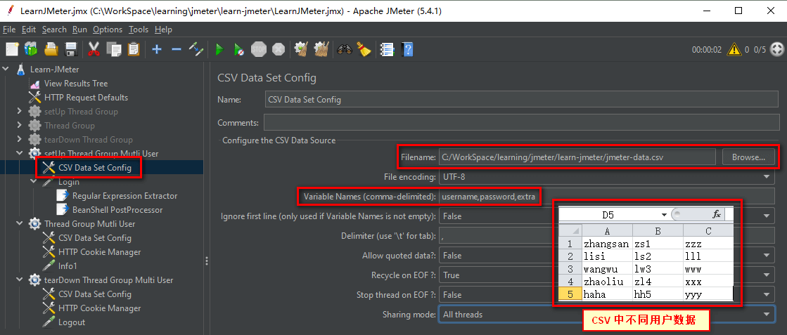 2 CSV Data Set Config.png